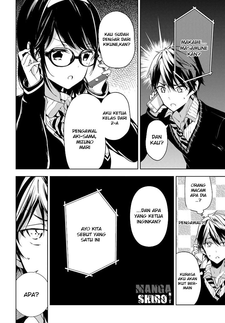 Masamune-kun no Revenge Chapter 25 Bahasa Indonesia