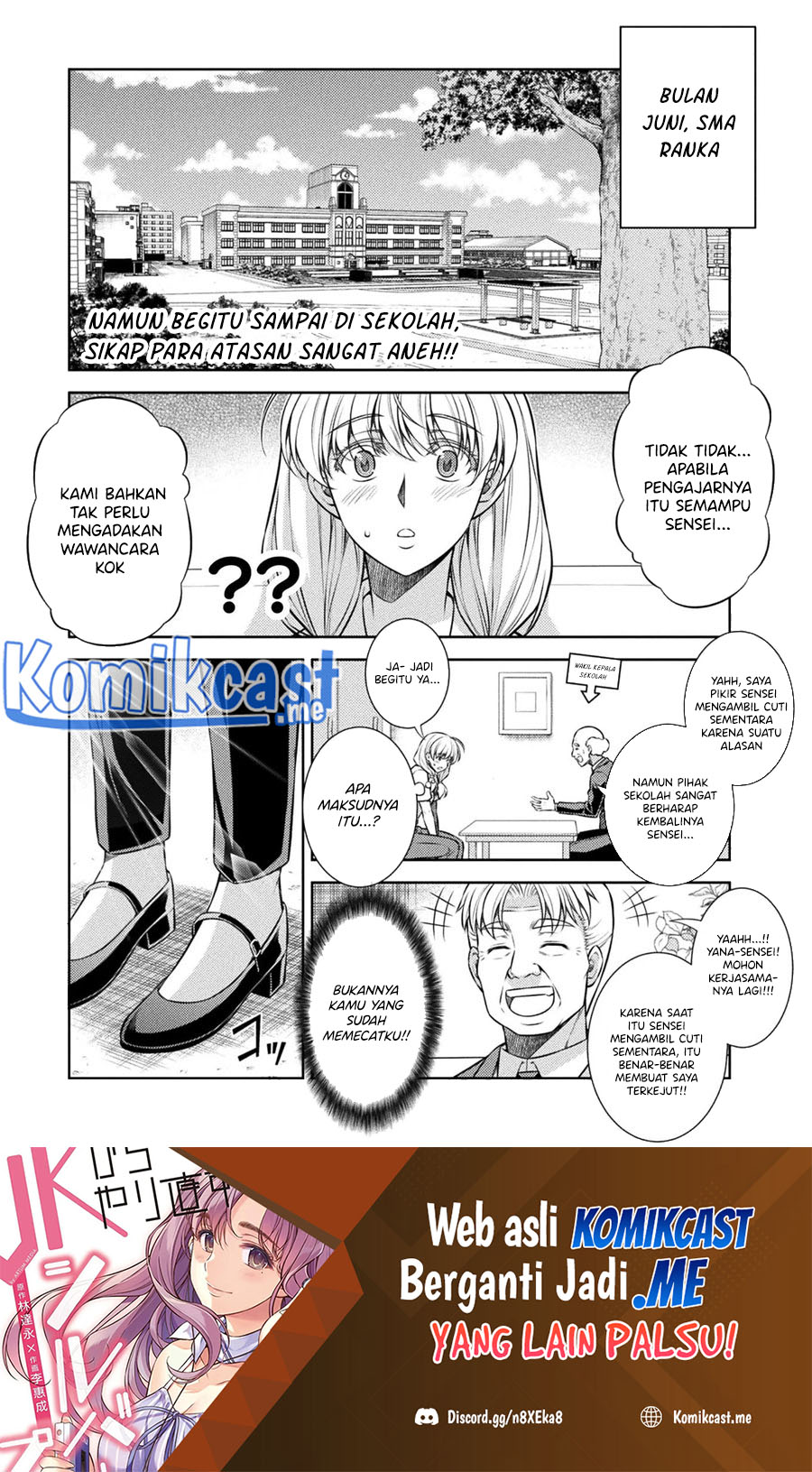 Silver Plan to Redo From JK Chapter 27 Bahasa Indonesia