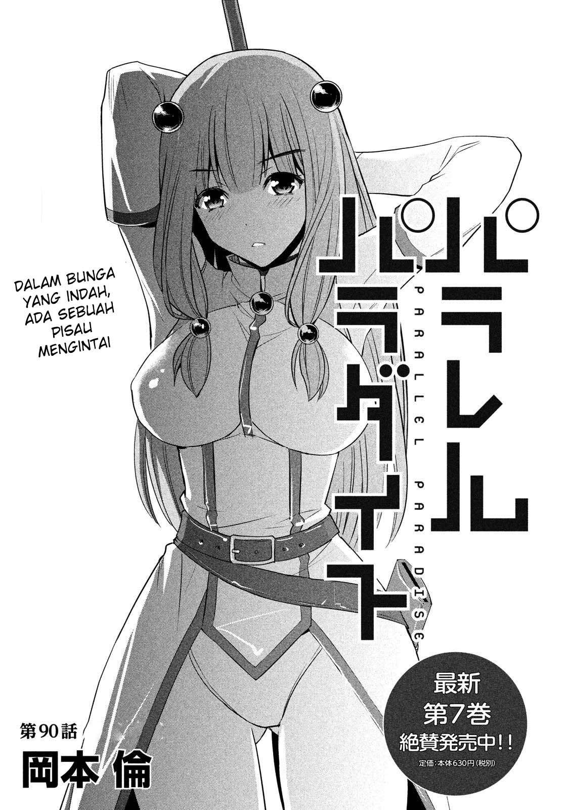 Parallel Paradise Chapter 090 Bahasa Indonesia