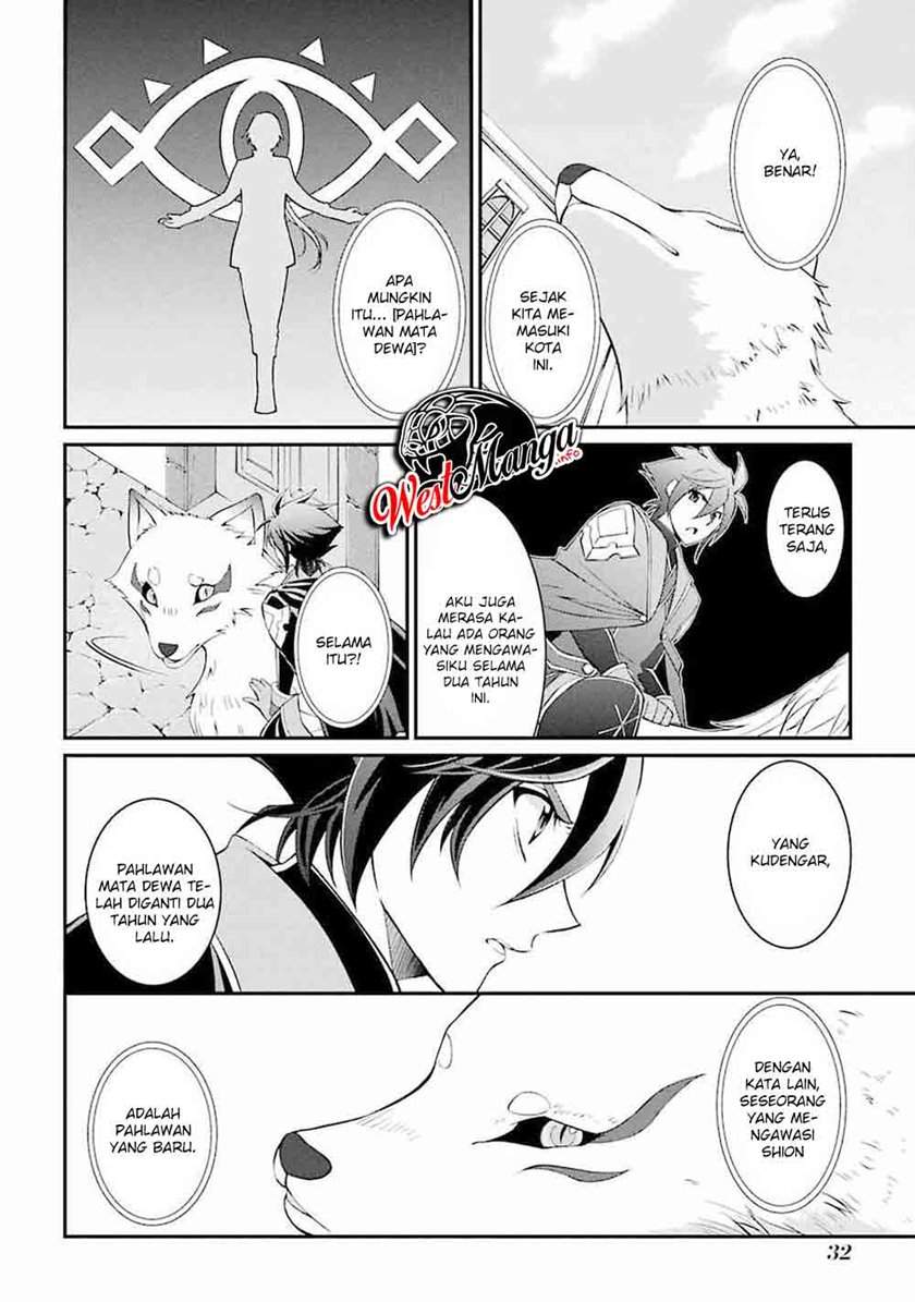 Shikkoku Tsukai no Saikyou Yuusha Nakama Zenin ni Uragirareta node Saikyou no Mamono to Kumimasu Chapter 04.2 Bahasa Indonesia