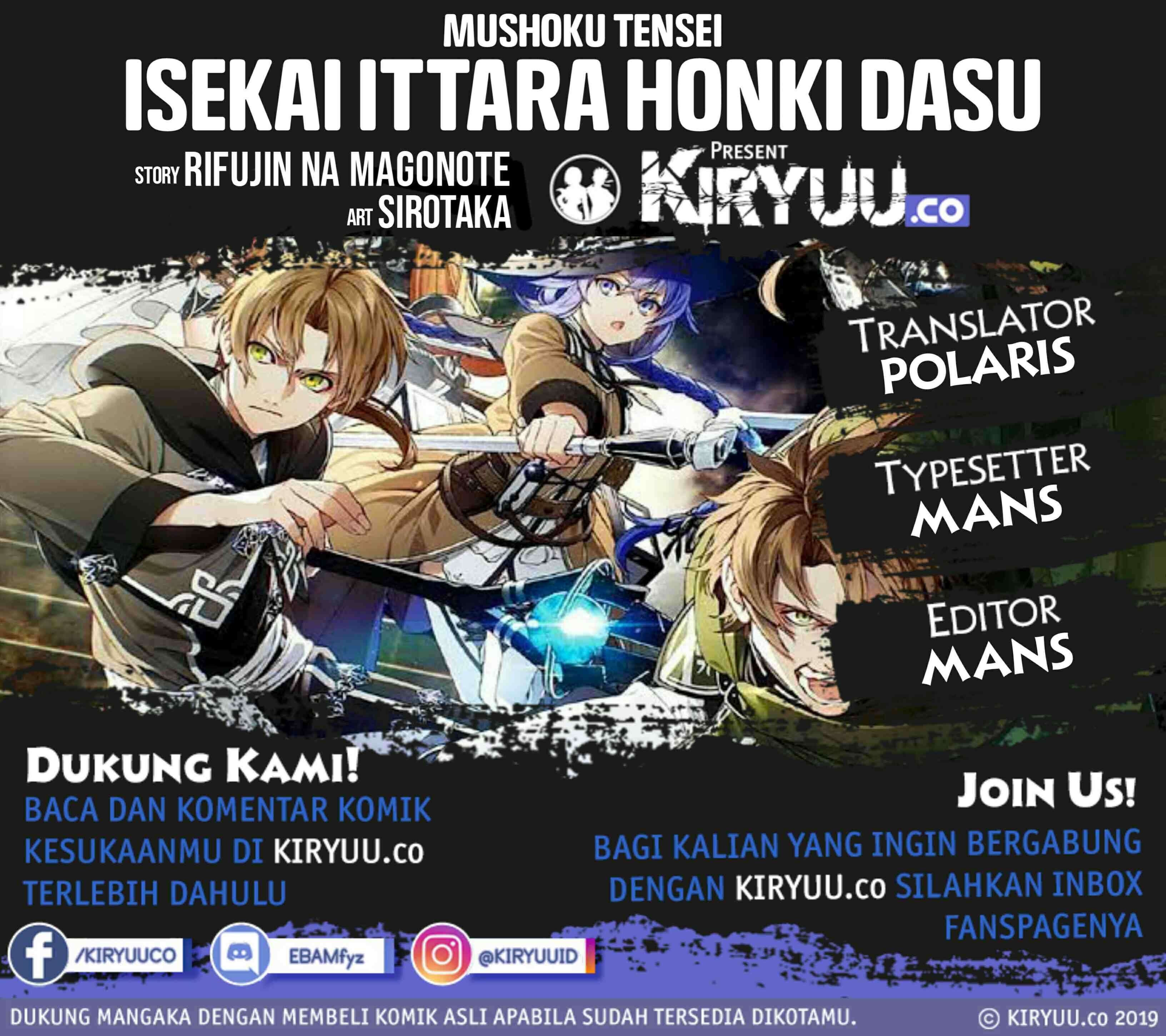 Mushoku Tensei – Isekai Ittara Honki Dasu Chapter 68 Bahasa Indonesia