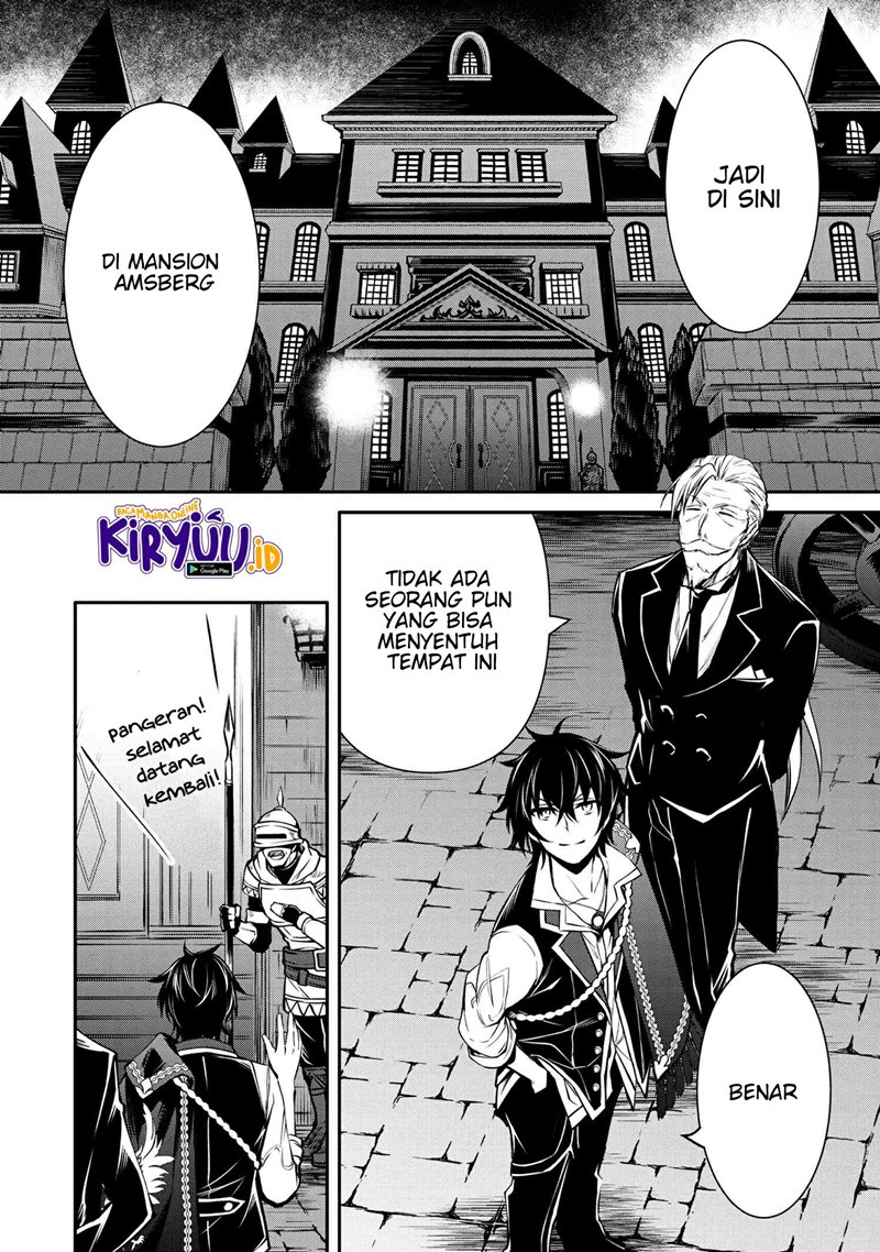The Strongest Dull Prince’s Secret Battle for the Throne Chapter 20.2 Bahasa Indonesia