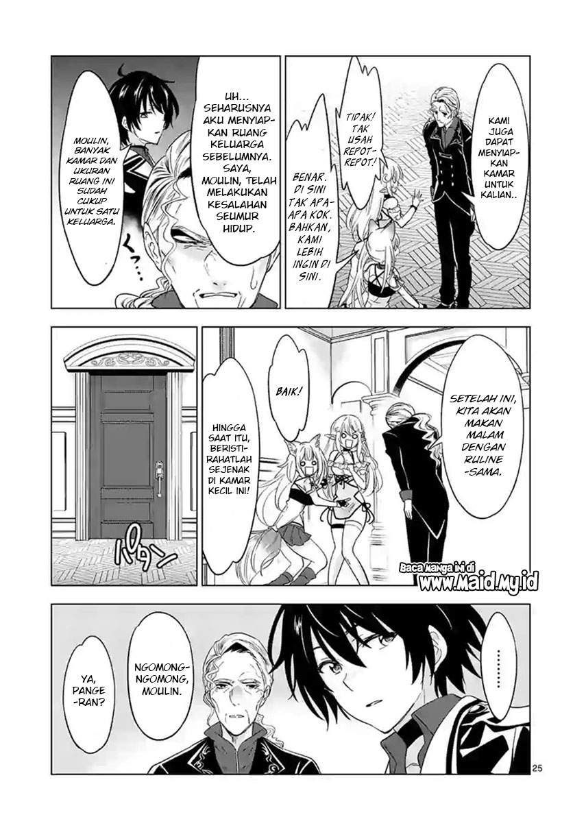 Shijou Saikyou Orc-san no Tanoshii Tanetsuke Harem Zukuri Chapter 47.2 Bahasa Indonesia