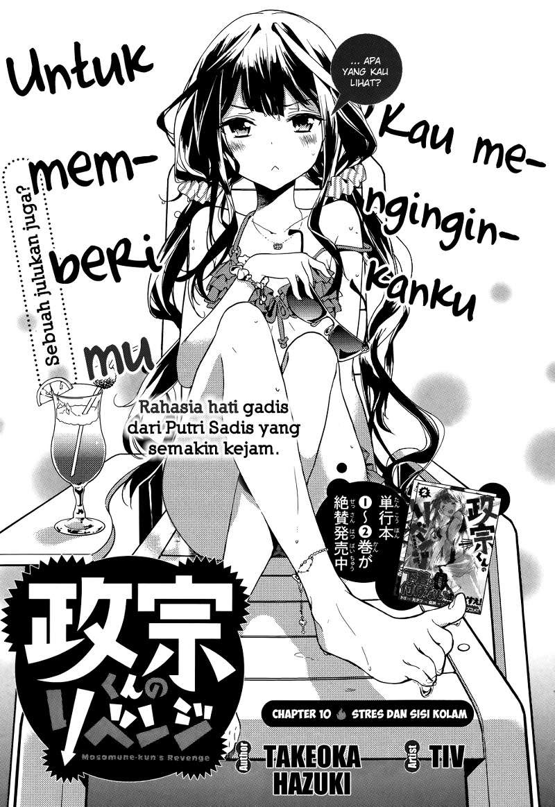 Masamune-kun no Revenge Chapter 10 Bahasa Indonesia