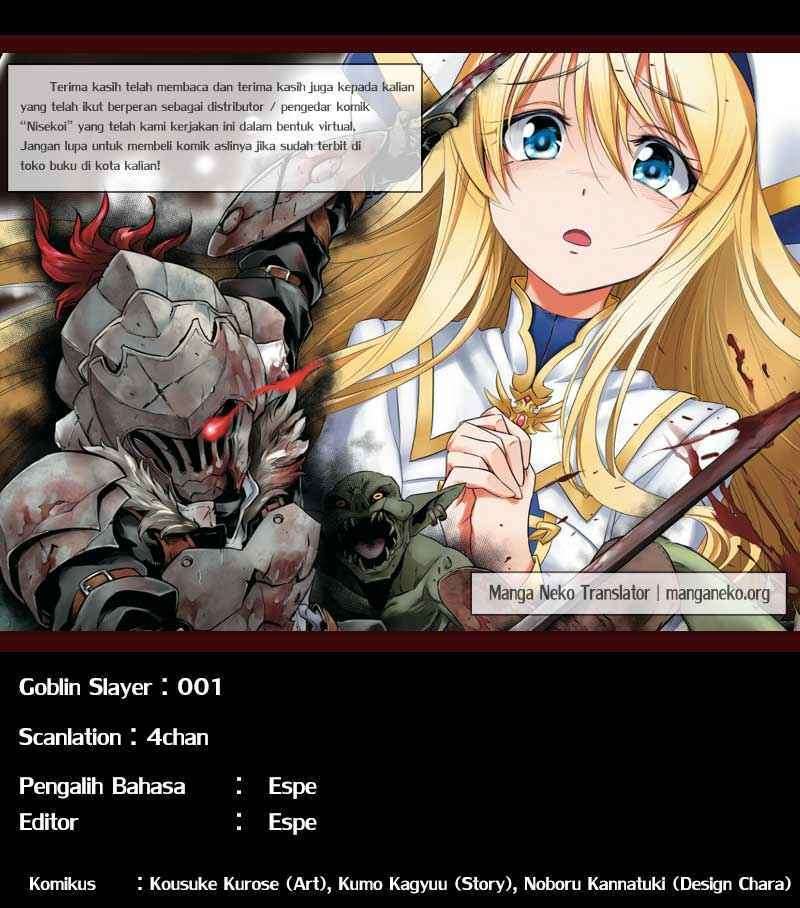 Goblin Slayer Chapter 1 Bahasa Indonesia