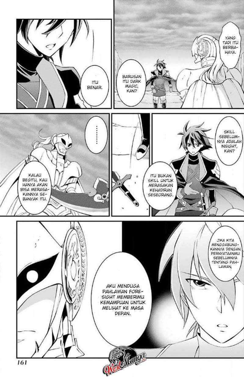 Shikkoku Tsukai no Saikyou Yuusha Nakama Zenin ni Uragirareta node Saikyou no Mamono to Kumimasu Chapter 03.2 Bahasa Indonesia