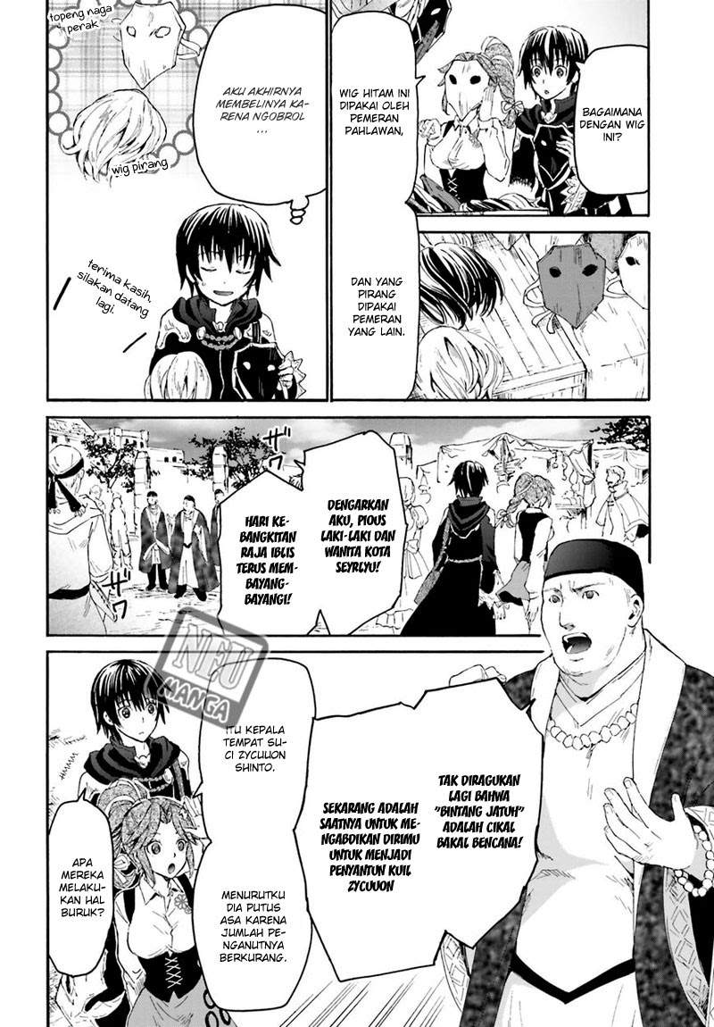 Death March kara Hajimaru Isekai Kyousoukyoku Chapter 03 Bahasa Indonesia