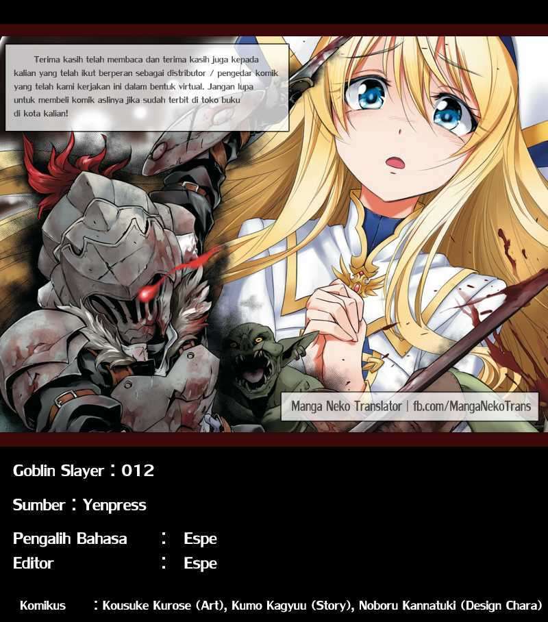 Goblin Slayer Chapter 12 Bahasa Indonesia