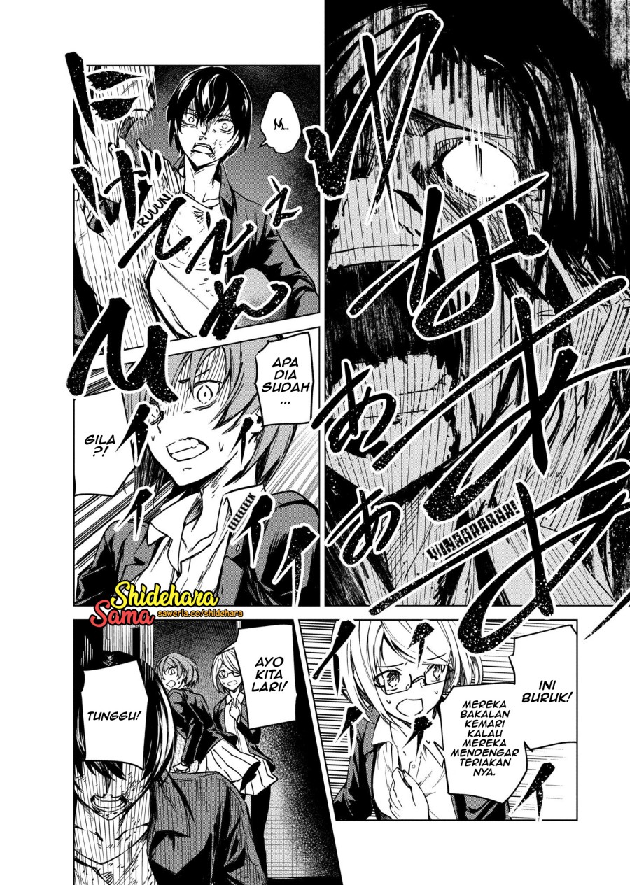 Kyosei Tensei Chapter 06 Bahasa Indonesia