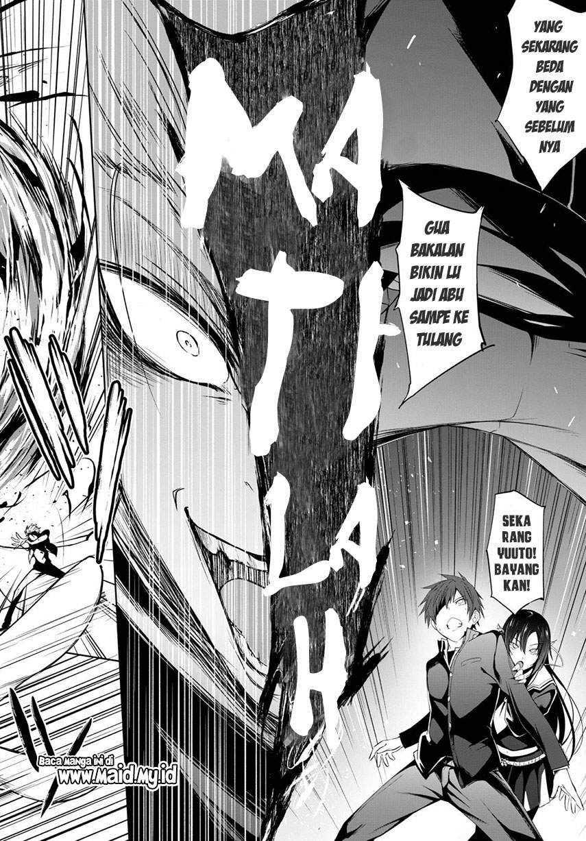 Maou Gakuen no Hangyakusha Chapter 01 Bahasa Indonesia