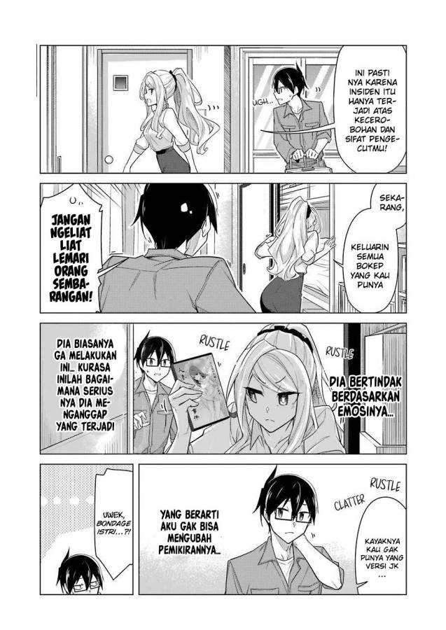 Sensei, Ore ni Kamawazu Itte Kudasai!! Chapter 31