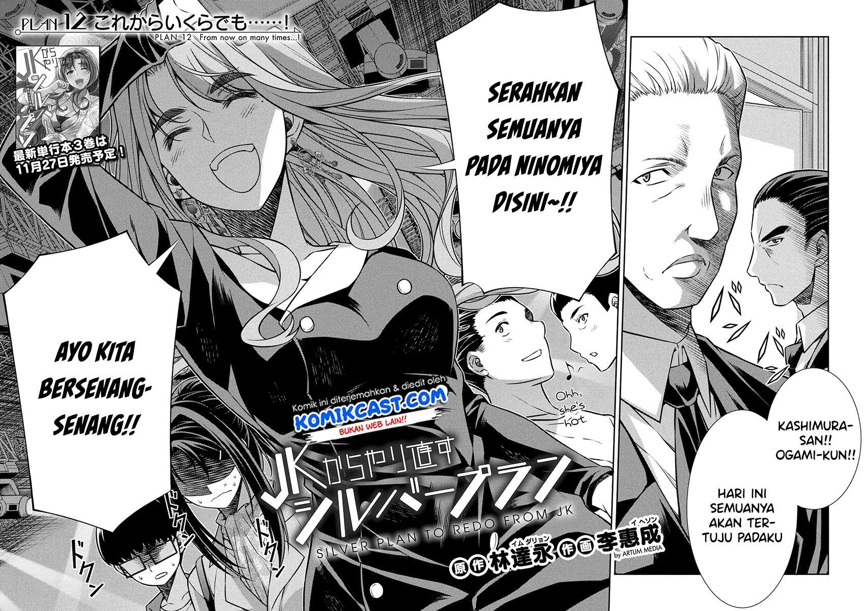 Silver Plan to Redo From JK Chapter 12 Bahasa Indonesia