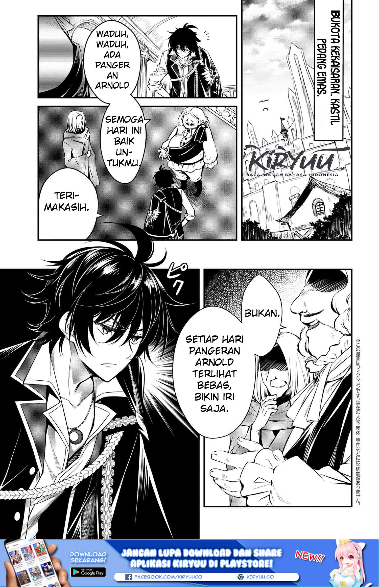The Strongest Dull Prince’s Secret Battle for the Throne Chapter 1 Bahasa Indonesia