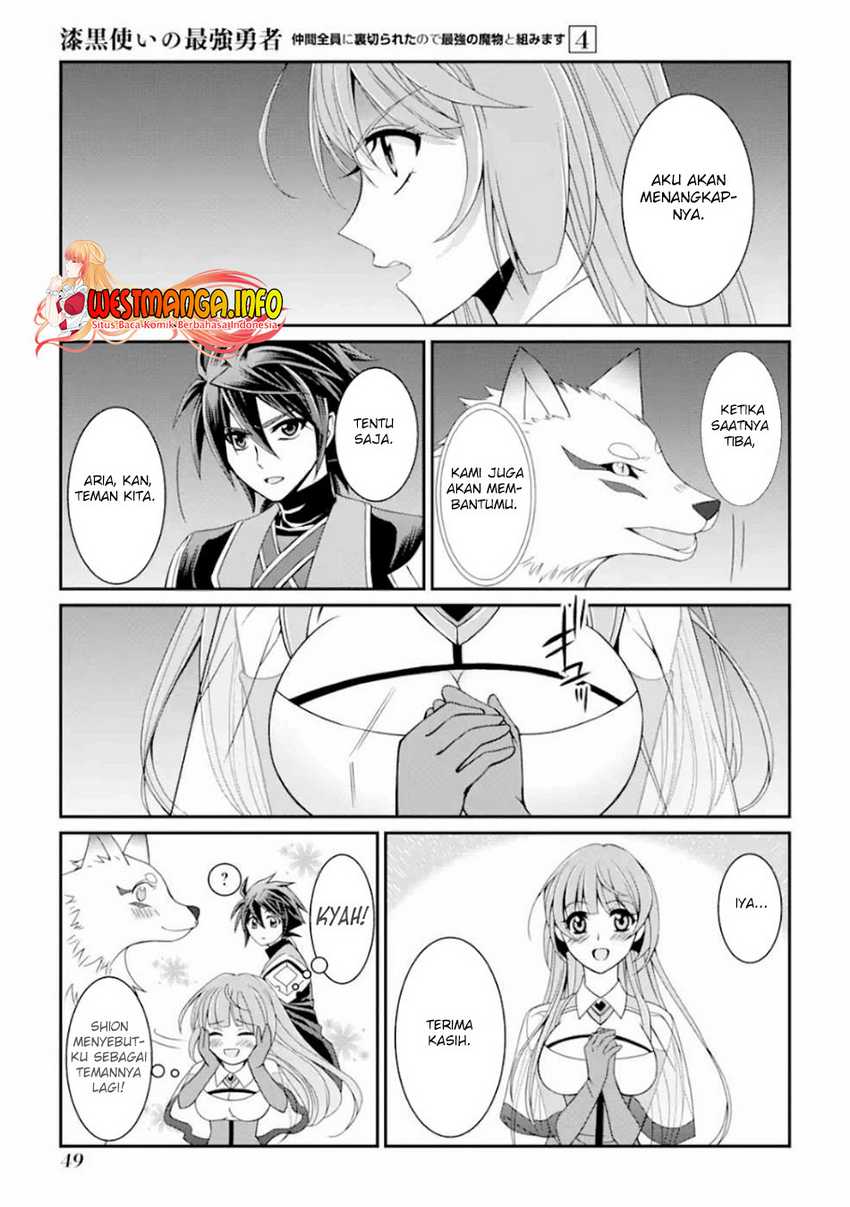 Shikkoku Tsukai no Saikyou Yuusha Nakama Zenin ni Uragirareta node Saikyou no Mamono to Kumimasu Chapter 14 Bahasa Indonesia