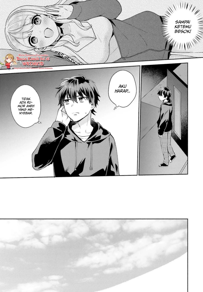 Saenai Boku ga Kimi no Heya de Shiteiru Koto wo Kurasumeito wa Dare mo Shiranai Chapter 01 Bahasa Indonesia