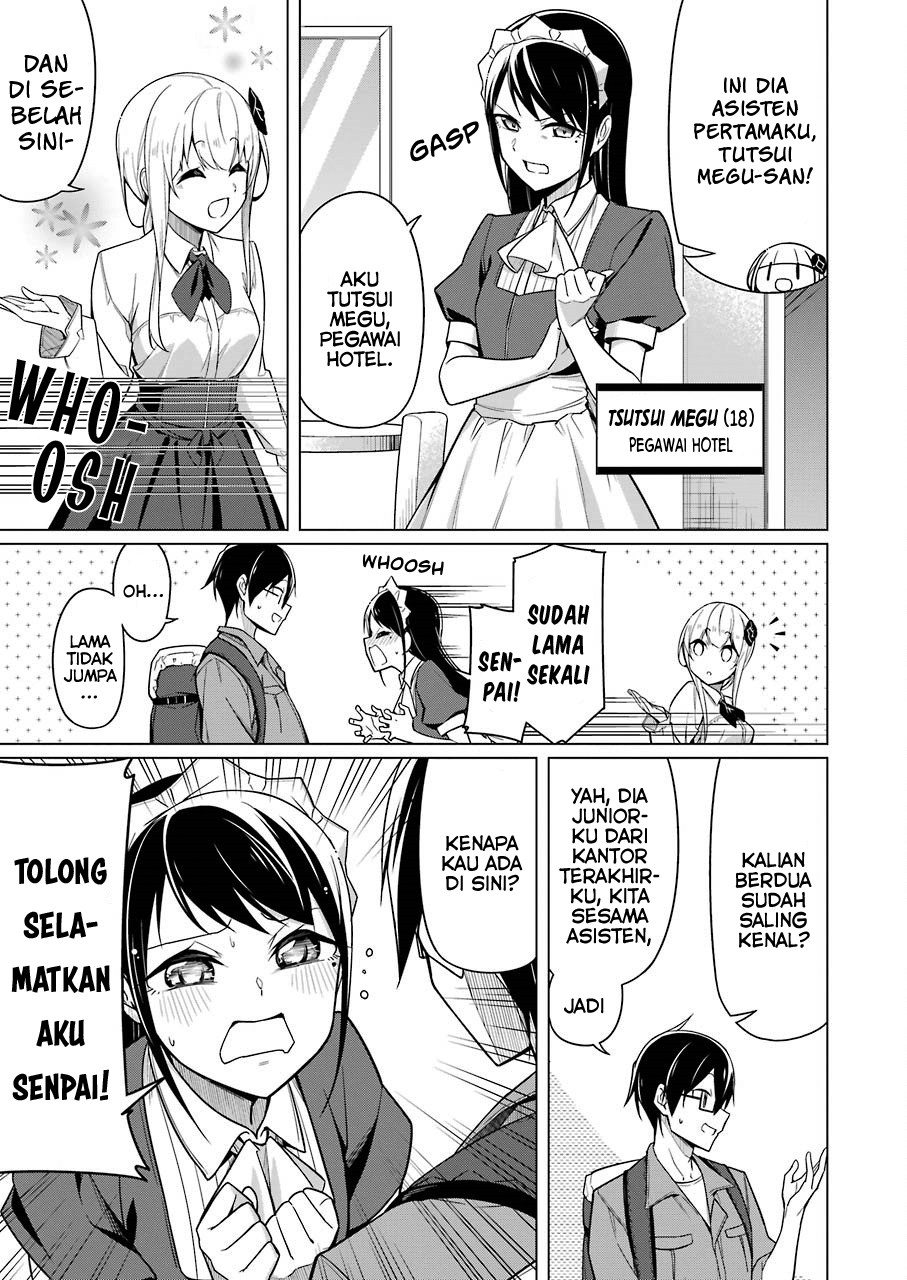 Sensei, Ore ni Kamawazu Itte Kudasai!! Chapter 6