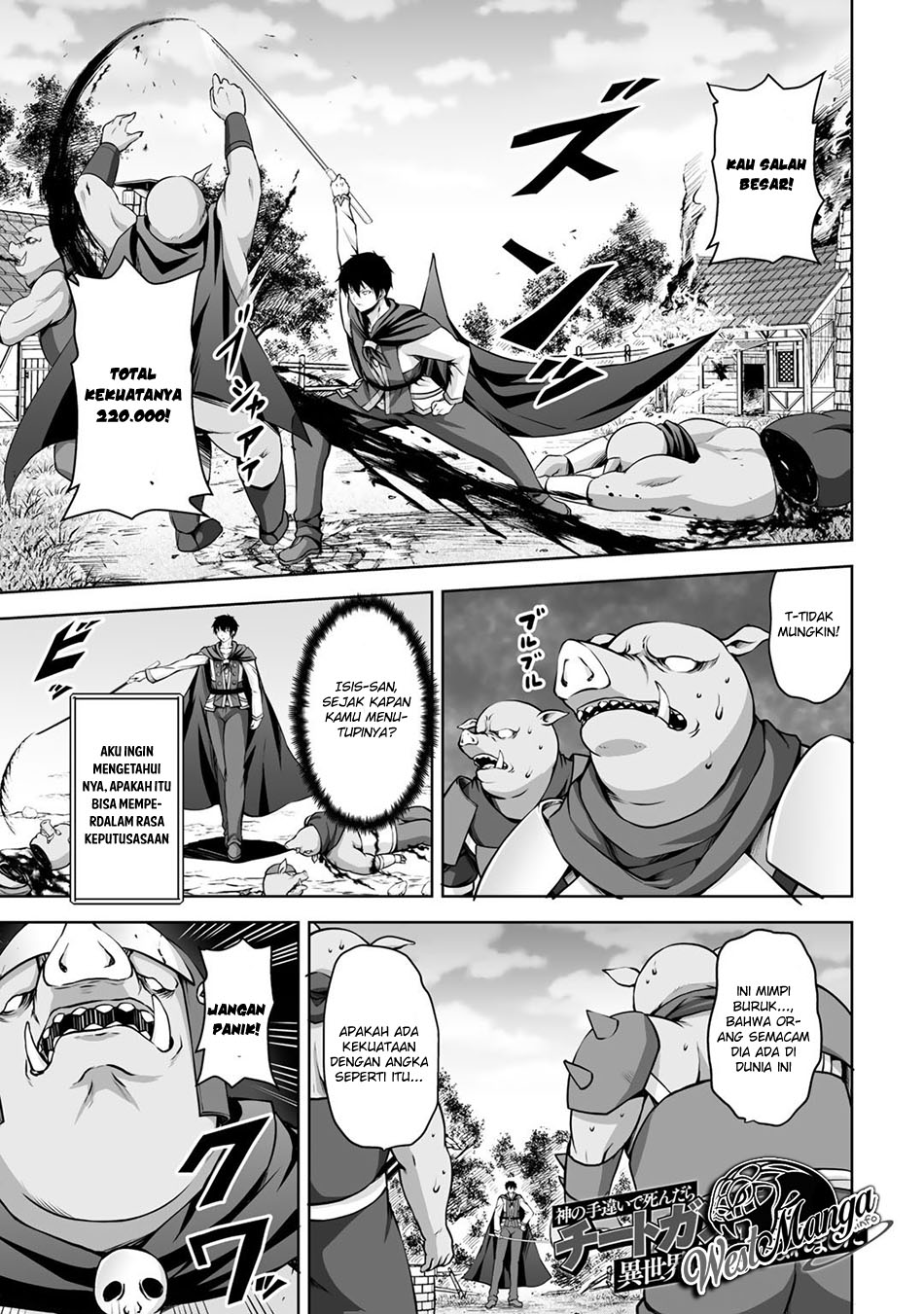 Kami no Techigai de Shindara Zumi de Isekai ni Hourikomare Mashita Chapter 02 Bahasa Indonesia