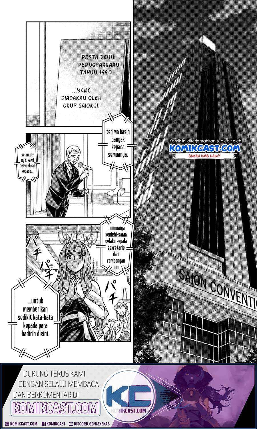 Silver Plan to Redo From JK Chapter 13 Bahasa Indonesia