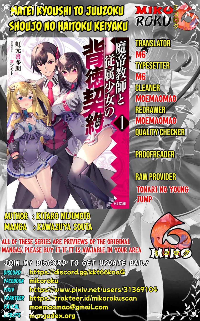 Matei Kyoushi to Juuzoku Shoujo no Haitoku Keiyaku Chapter 03.1 Bahasa Indonesia