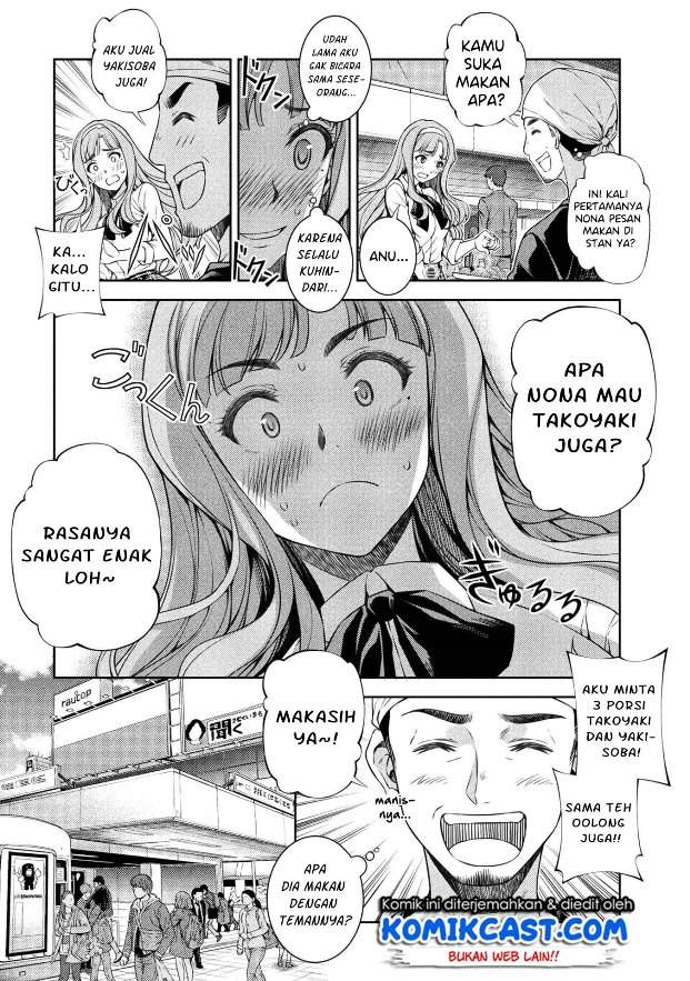 Silver Plan to Redo From JK Chapter 01 Bahasa Indonesia