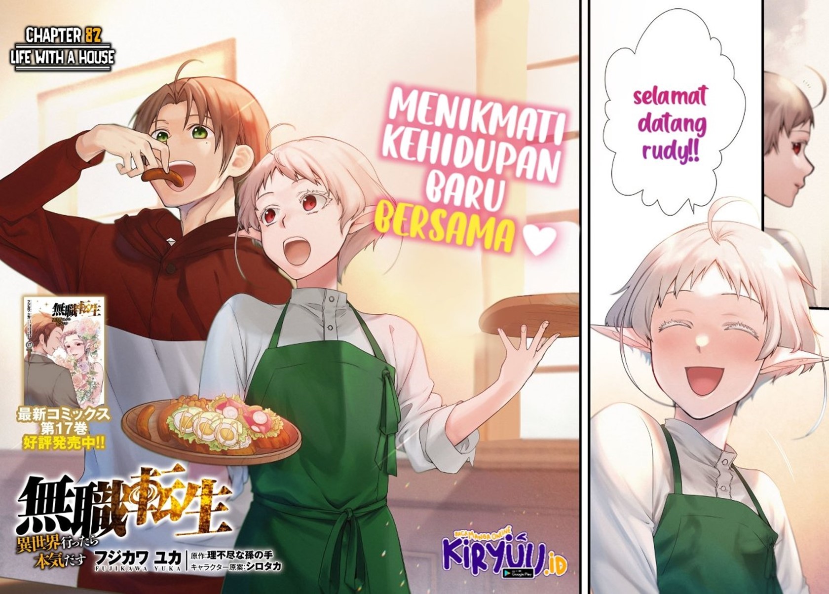 Mushoku Tensei – Isekai Ittara Honki Dasu Chapter 82 Bahasa Indonesia