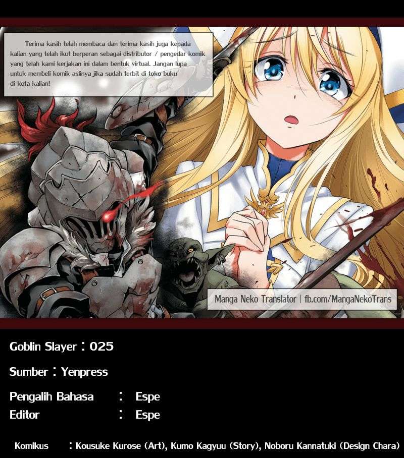Goblin Slayer Chapter 25 Bahasa Indonesia