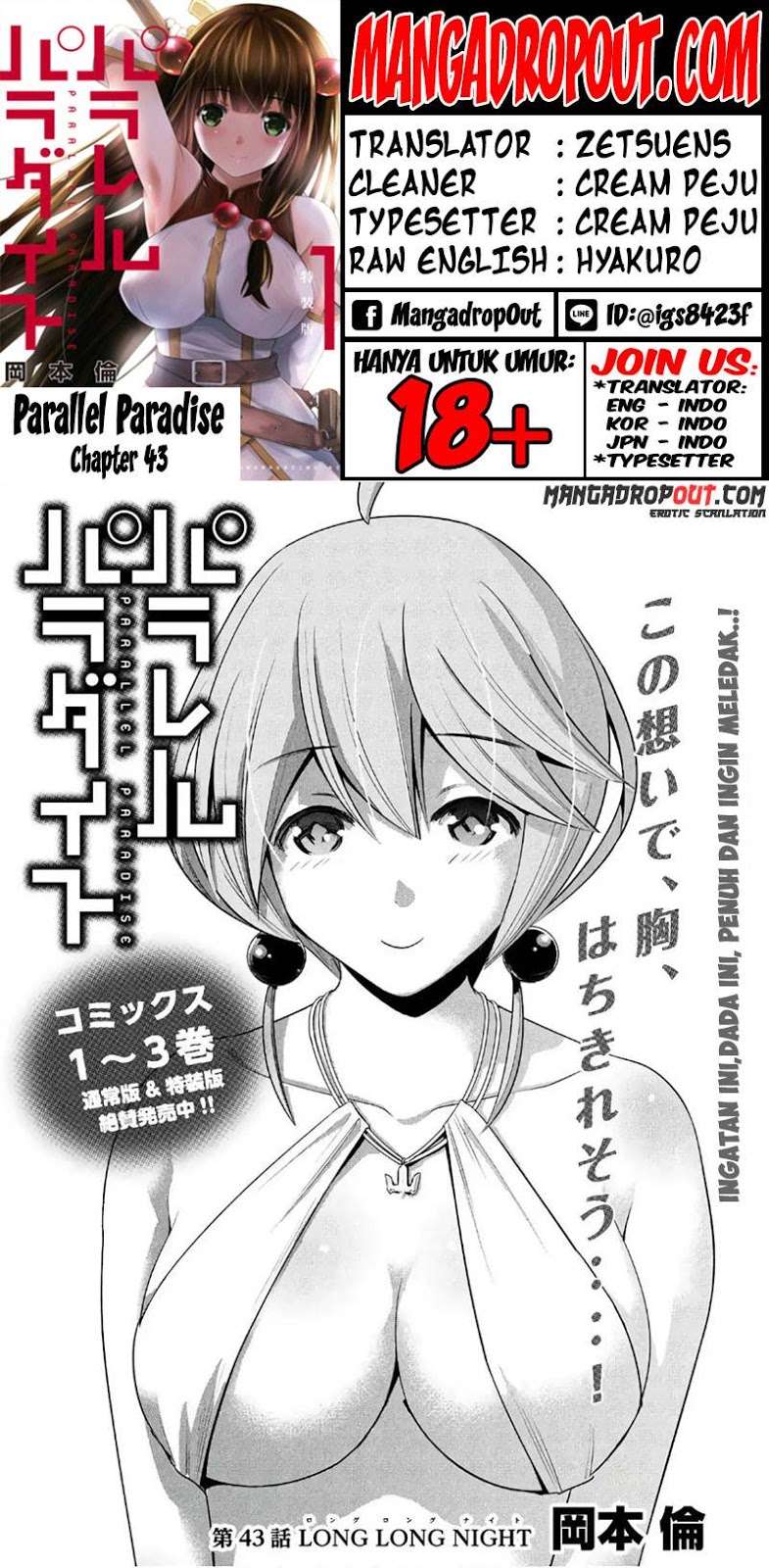 Parallel Paradise Chapter 043 Bahasa Indonesia