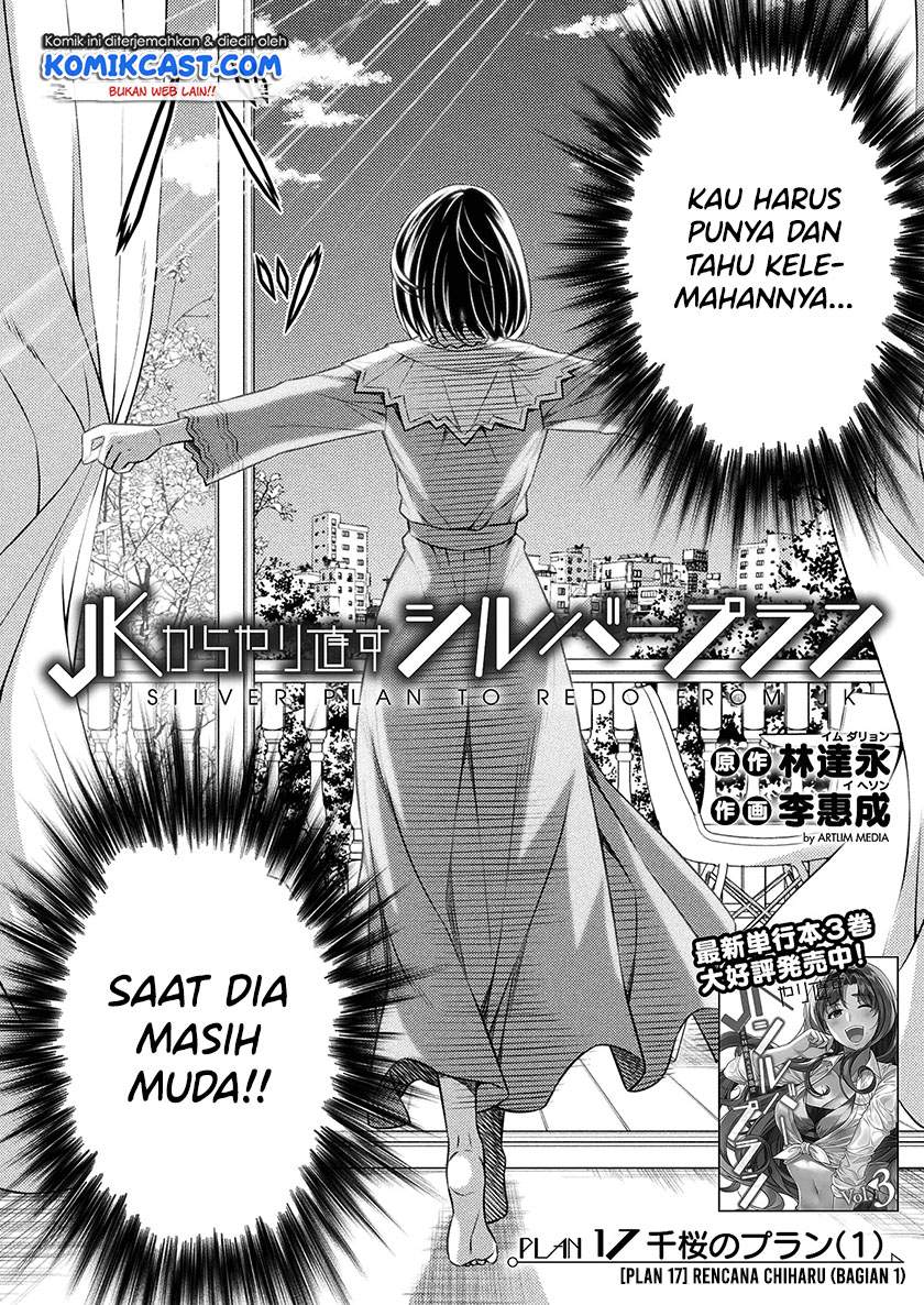 Silver Plan to Redo From JK Chapter 17 Bahasa Indonesia