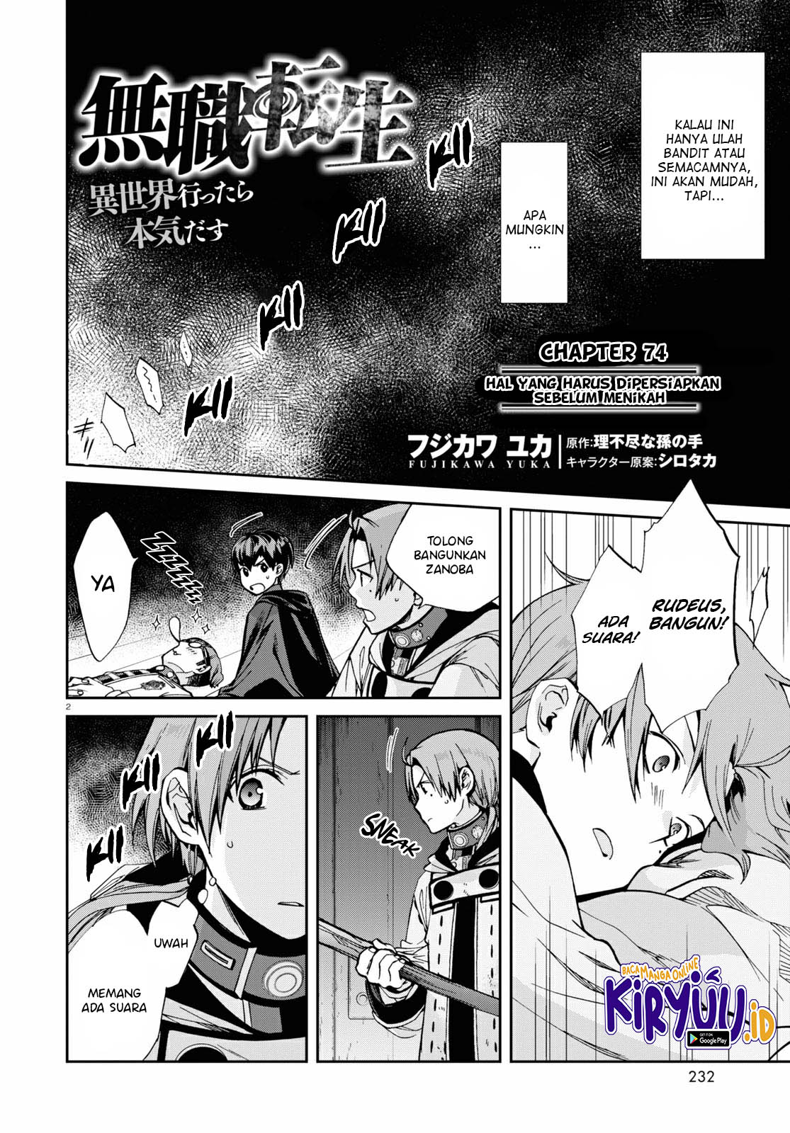 Mushoku Tensei – Isekai Ittara Honki Dasu Chapter 79 Bahasa Indonesia