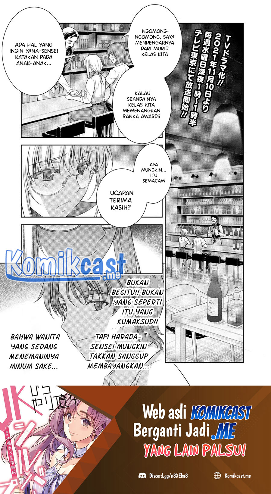 Silver Plan to Redo From JK Chapter 33 Bahasa Indonesia