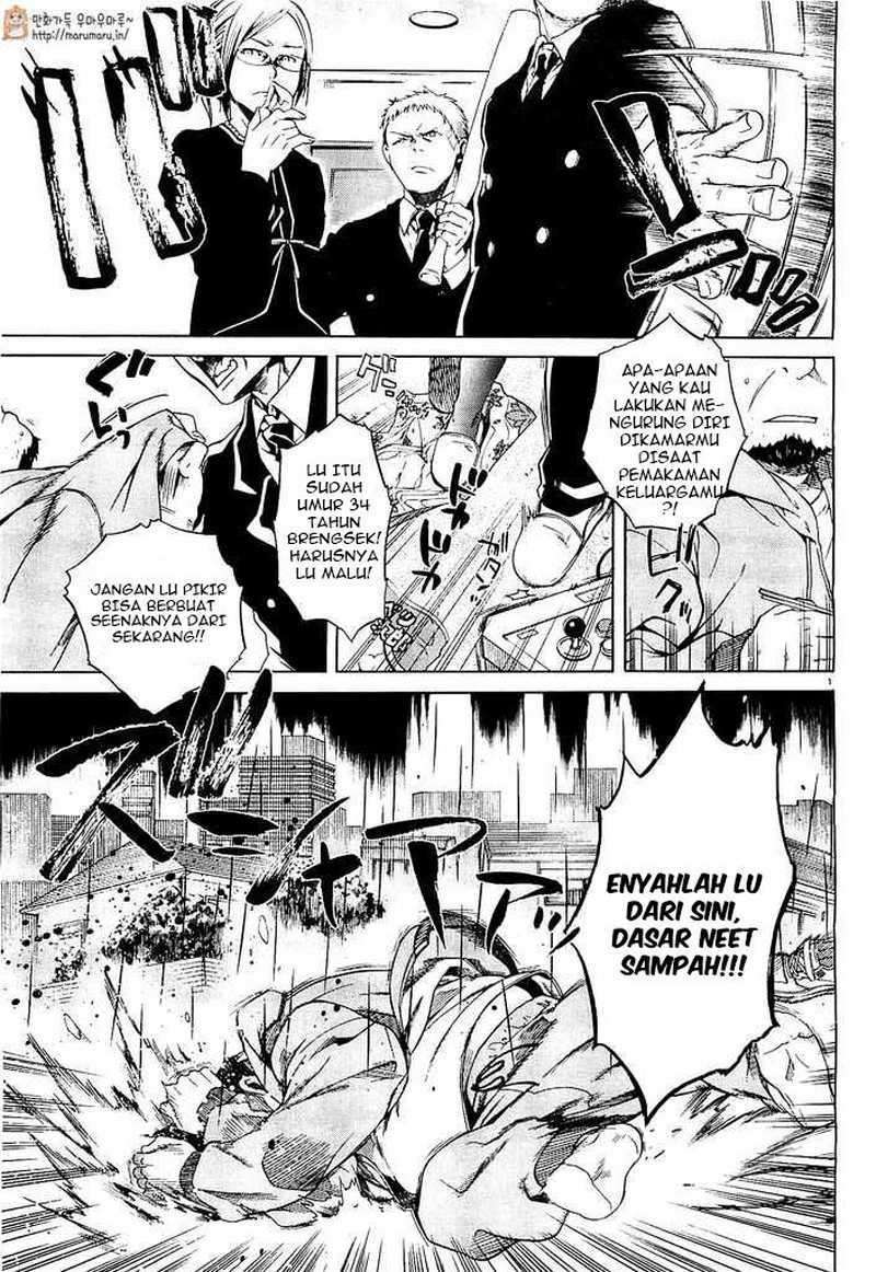 Mushoku Tensei – Isekai Ittara Honki Dasu Chapter 1 Bahasa Indonesia