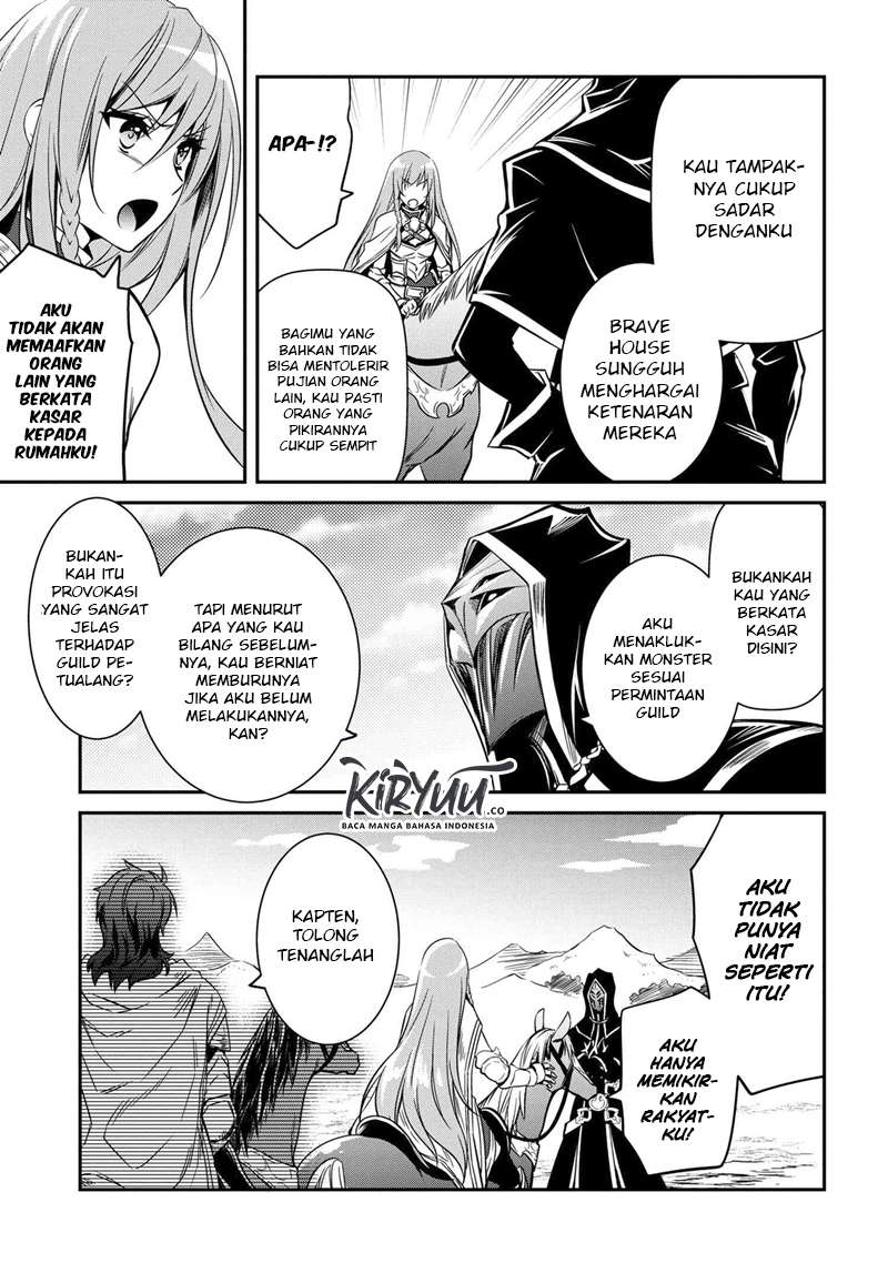 The Strongest Dull Prince’s Secret Battle for the Throne Chapter 8.1 Bahasa Indonesia
