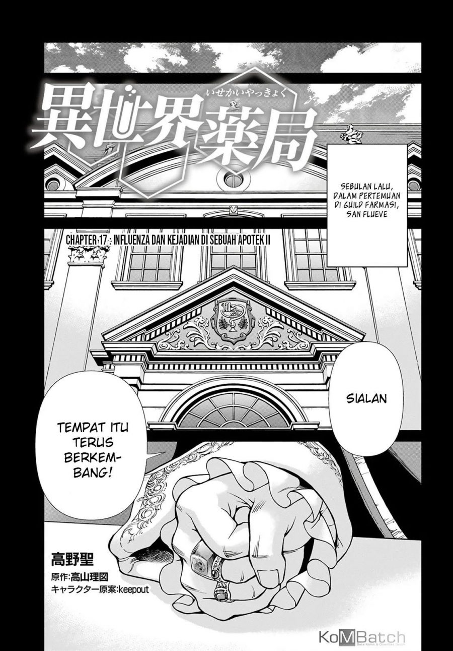 Isekai Yakkyoku Chapter 017.2 Bahasa Indonesia