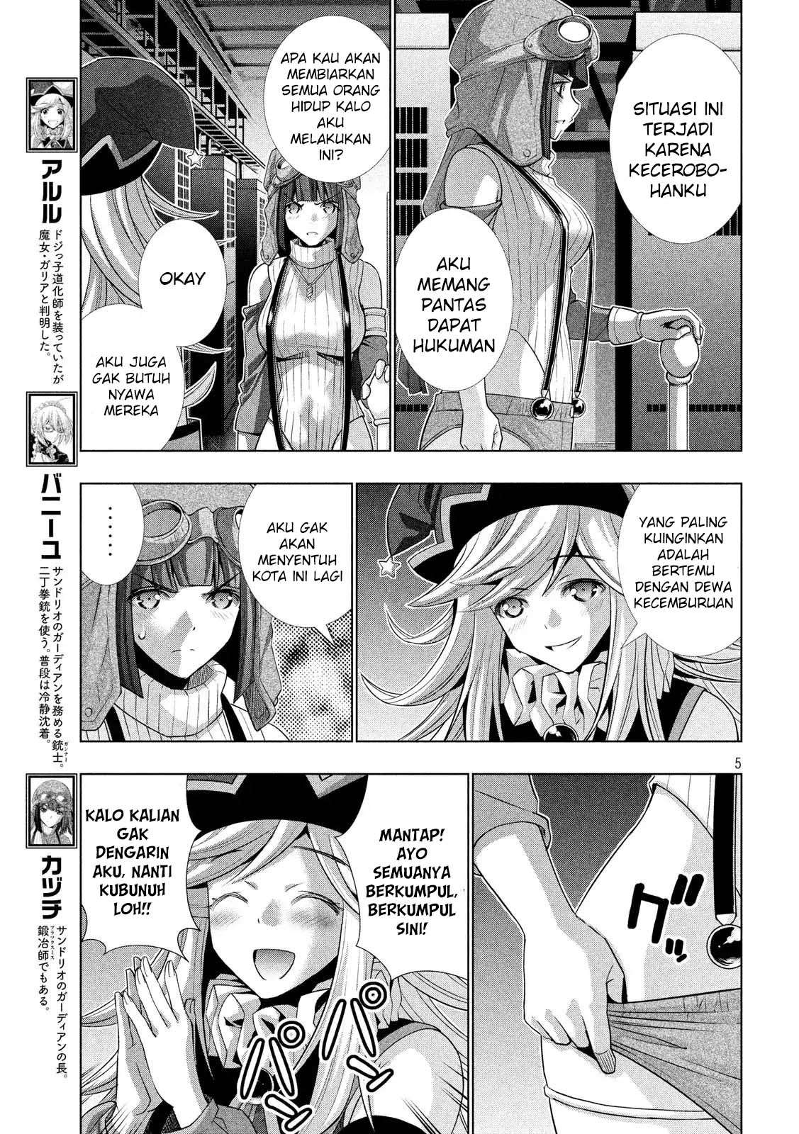 Parallel Paradise Chapter 074 Bahasa Indonesia