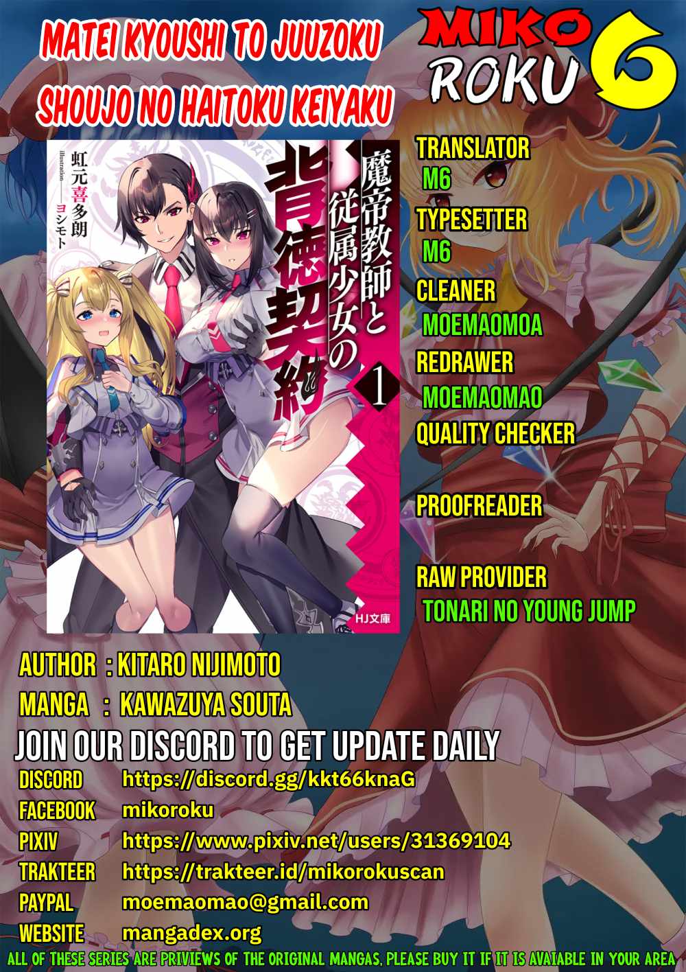 Matei Kyoushi to Juuzoku Shoujo no Haitoku Keiyaku Chapter 6.1 Bahasa Indonesia