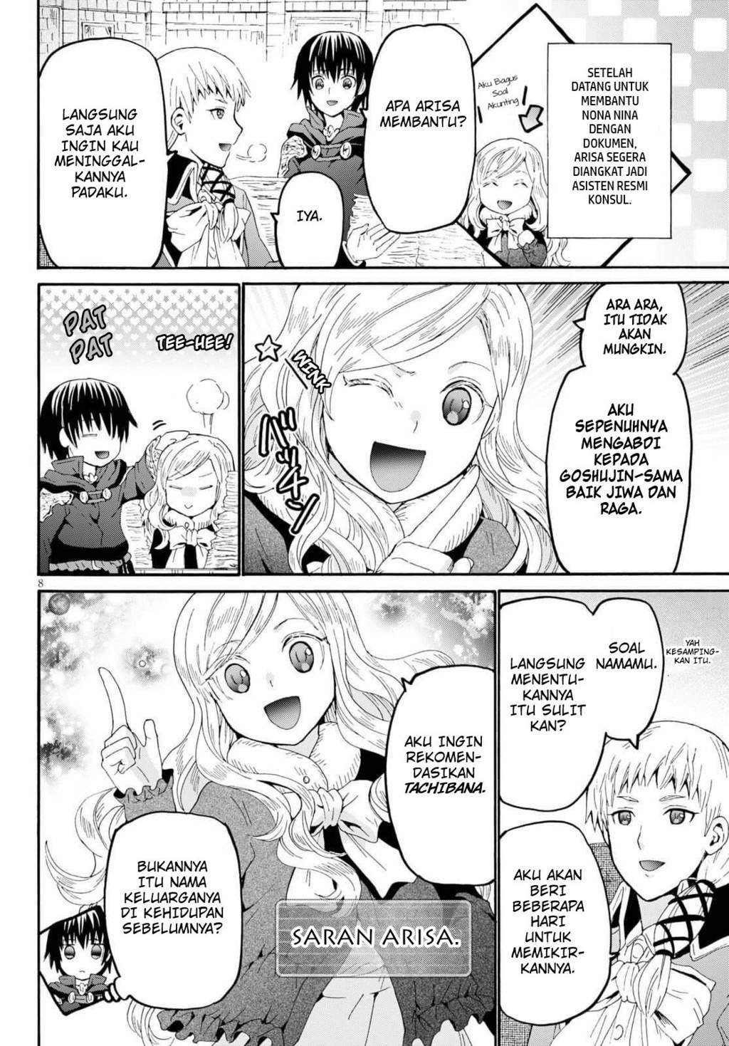 Death March kara Hajimaru Isekai Kyousoukyoku Chapter 65 Bahasa Indonesia