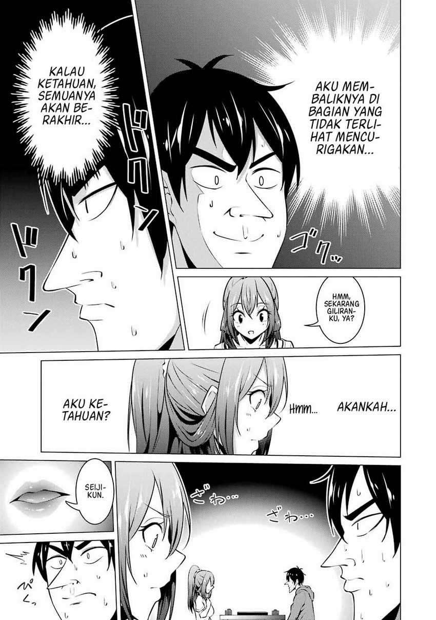 Kou-2 ni Time Leaped Shita Ore ga, Touji Suki Datta Sensei ni Kokutta Kekka Chapter 42 Bahasa Indonesia