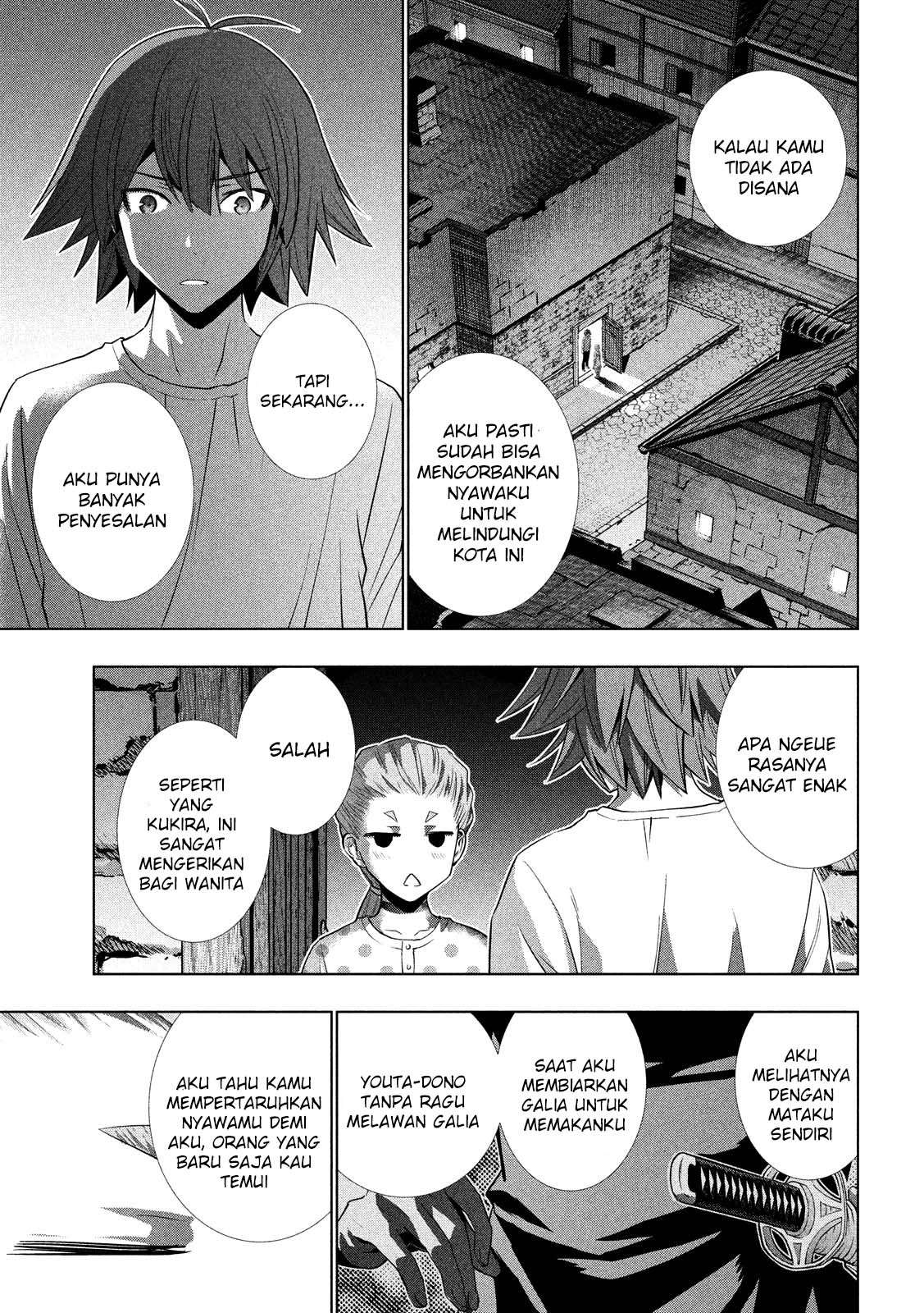 Parallel Paradise Chapter 093 Bahasa Indonesia