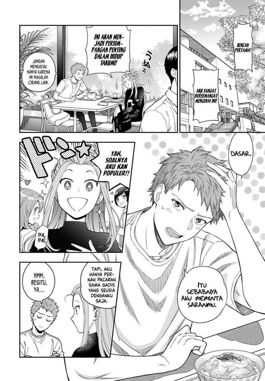 Musume Janakute, Watashi (Mama) ga Suki Nano!? Chapter 08 Bahasa Indonesia