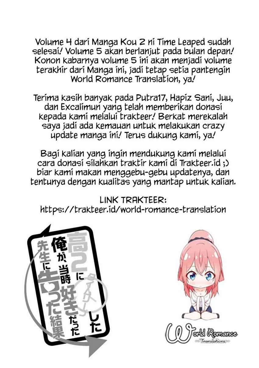 Kou-2 ni Time Leaped Shita Ore ga, Touji Suki Datta Sensei ni Kokutta Kekka Chapter 42 Bahasa Indonesia