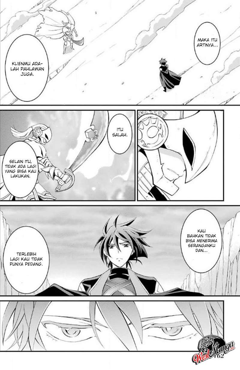 Shikkoku Tsukai no Saikyou Yuusha Nakama Zenin ni Uragirareta node Saikyou no Mamono to Kumimasu Chapter 03.2 Bahasa Indonesia