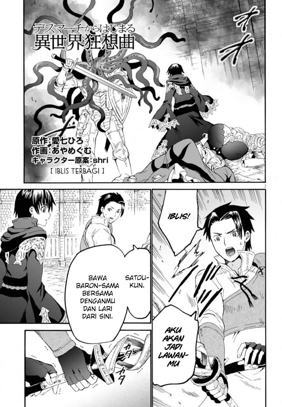 Death March kara Hajimaru Isekai Kyousoukyoku Chapter 59 Bahasa Indonesia