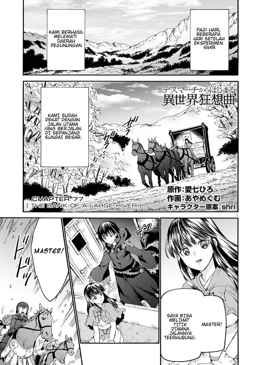 Death March kara Hajimaru Isekai Kyousoukyoku Chapter 77 Bahasa Indonesia