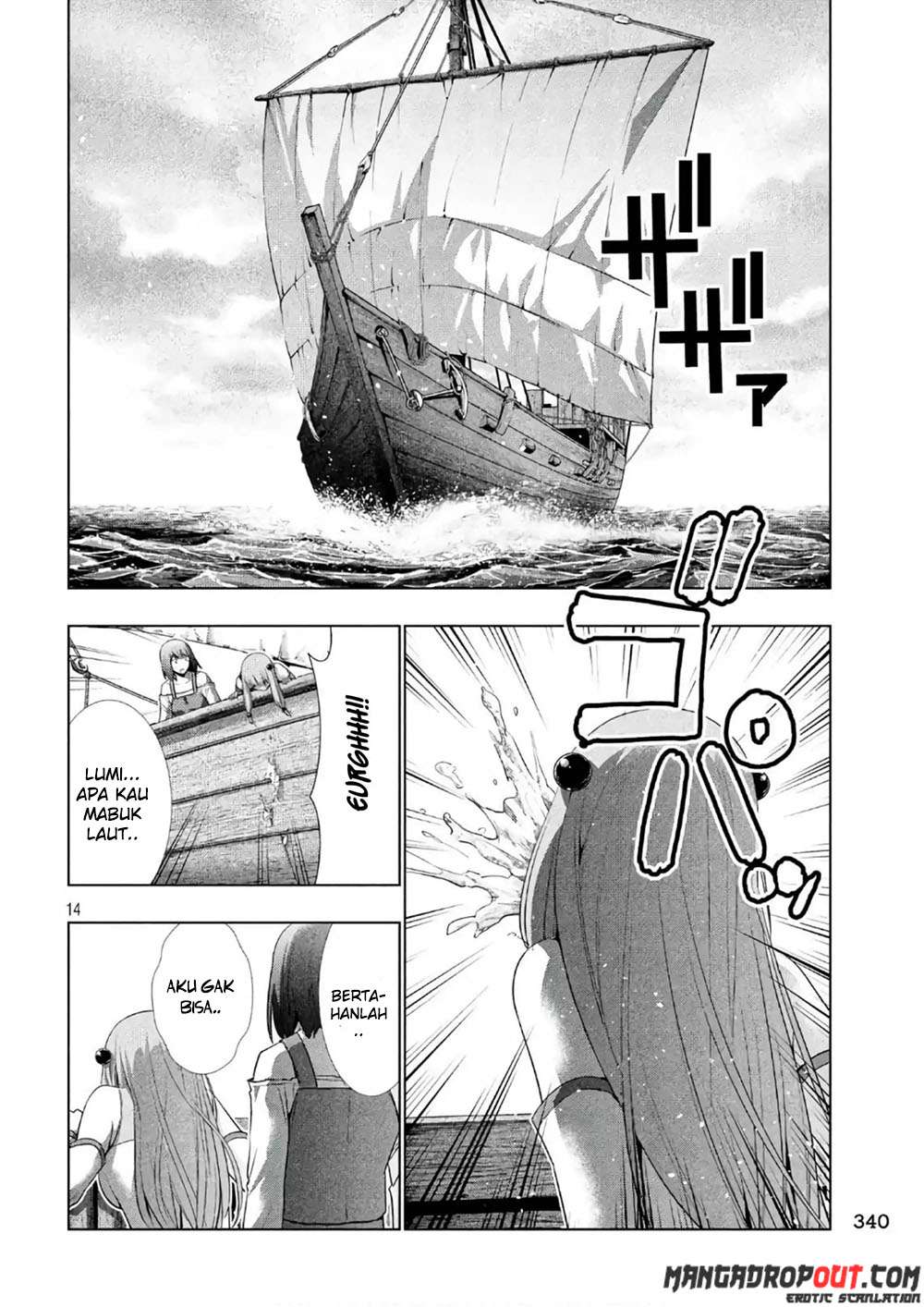 Parallel Paradise Chapter 055 fix Bahasa Indonesia