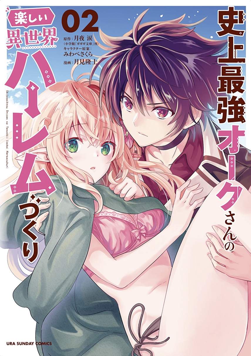 Shijou Saikyou Orc-san no Tanoshii Tanetsuke Harem Zukuri Chapter 16 Bahasa Indonesia