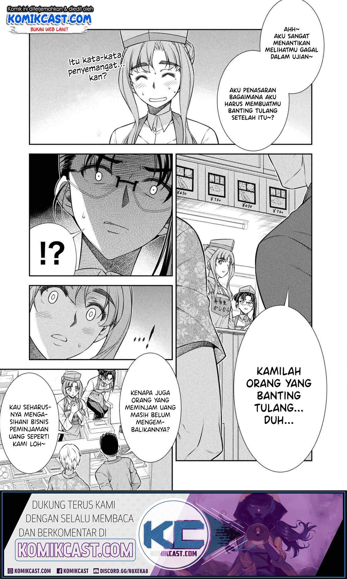 Silver Plan to Redo From JK Chapter 07 Bahasa Indonesia