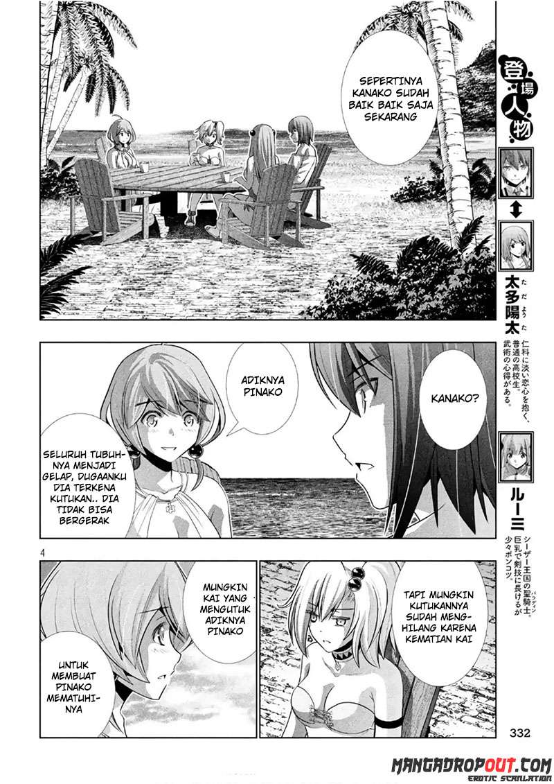 Parallel Paradise Chapter 053 Bahasa Indonesia