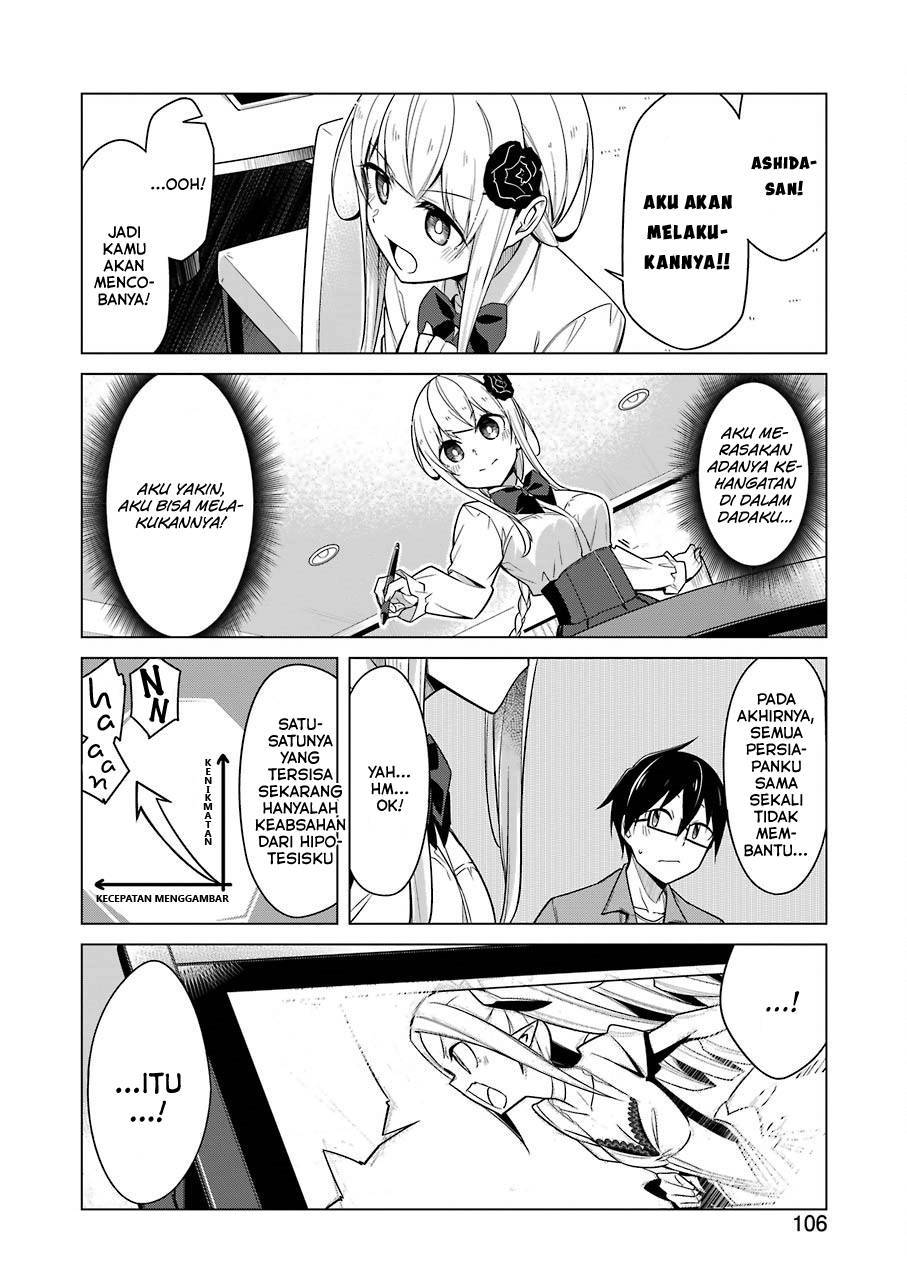 Sensei, Ore ni Kamawazu Itte Kudasai!! Chapter 2