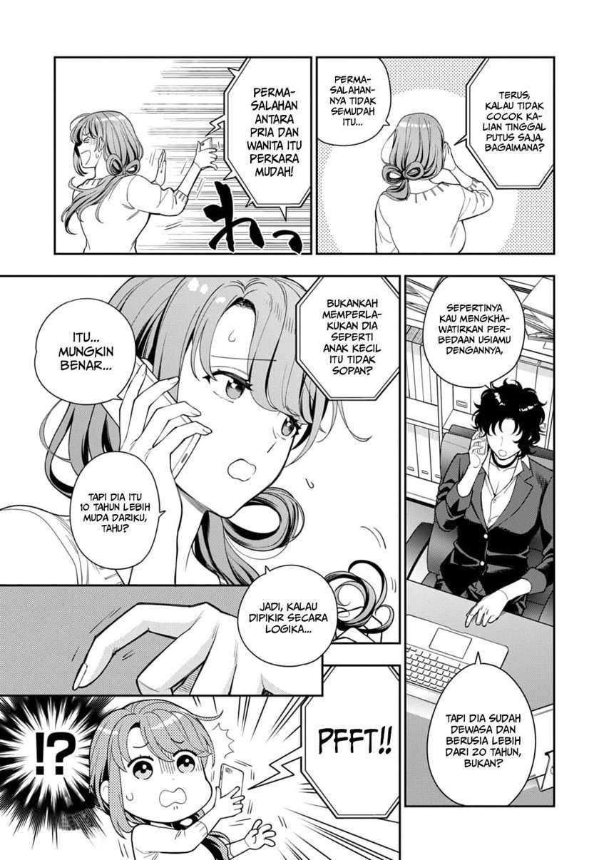 Musume Janakute, Watashi (Mama) ga Suki Nano!? Chapter 06 Bahasa Indonesia