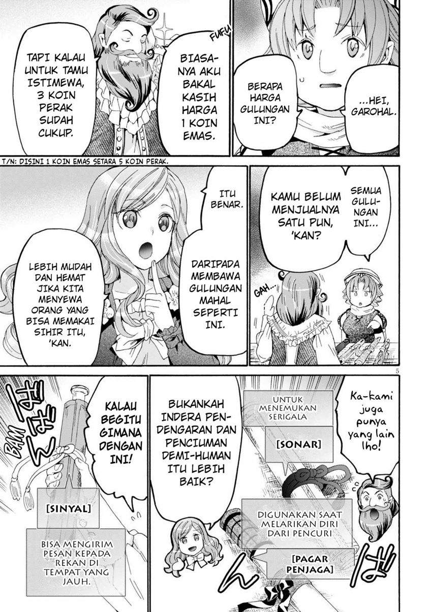 Death March kara Hajimaru Isekai Kyousoukyoku Chapter 75 Bahasa Indonesia